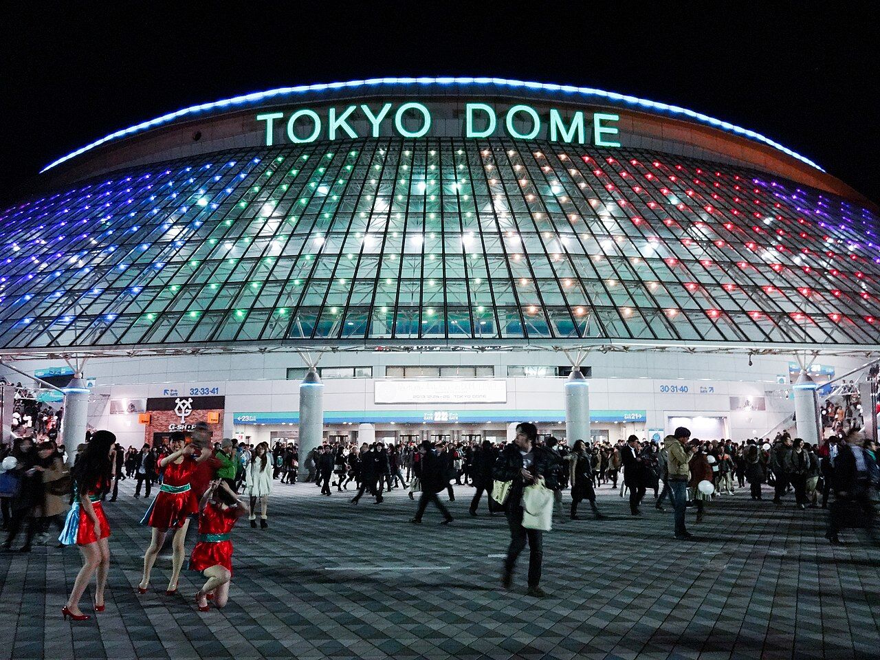 Tokyo Dome | Baseball Wiki | Fandom