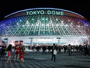 Tokyo Dome at night