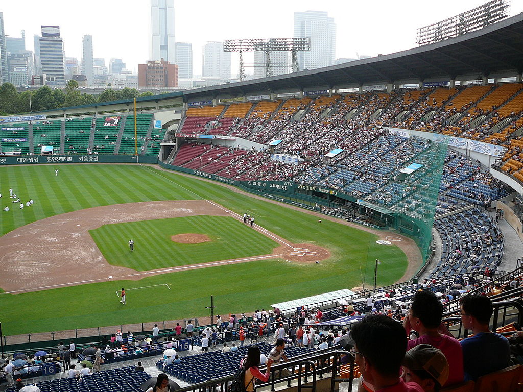 Baseball Game at Jamsil Sports Complex