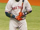 David Ortiz