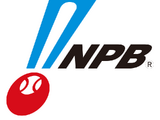 Nippon Professional Baseball