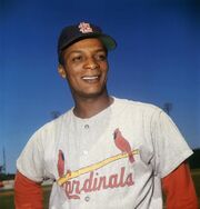 Curt Flood