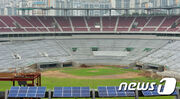 Remodeling Suwon Baseball Stadium Red Wine Chairs 3 (2014~)