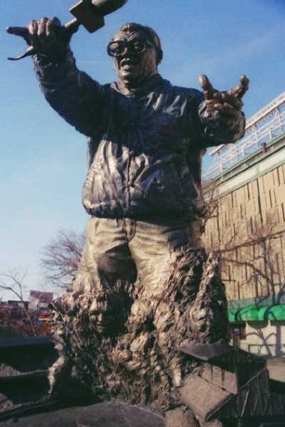 Harry Caray – Sports Commission Bronze Statue