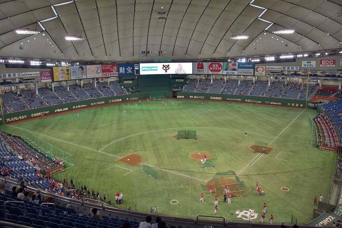 Tokyo Dome Baseball Wiki Fandom