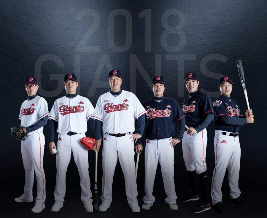 LG Twins, Baseball Wiki