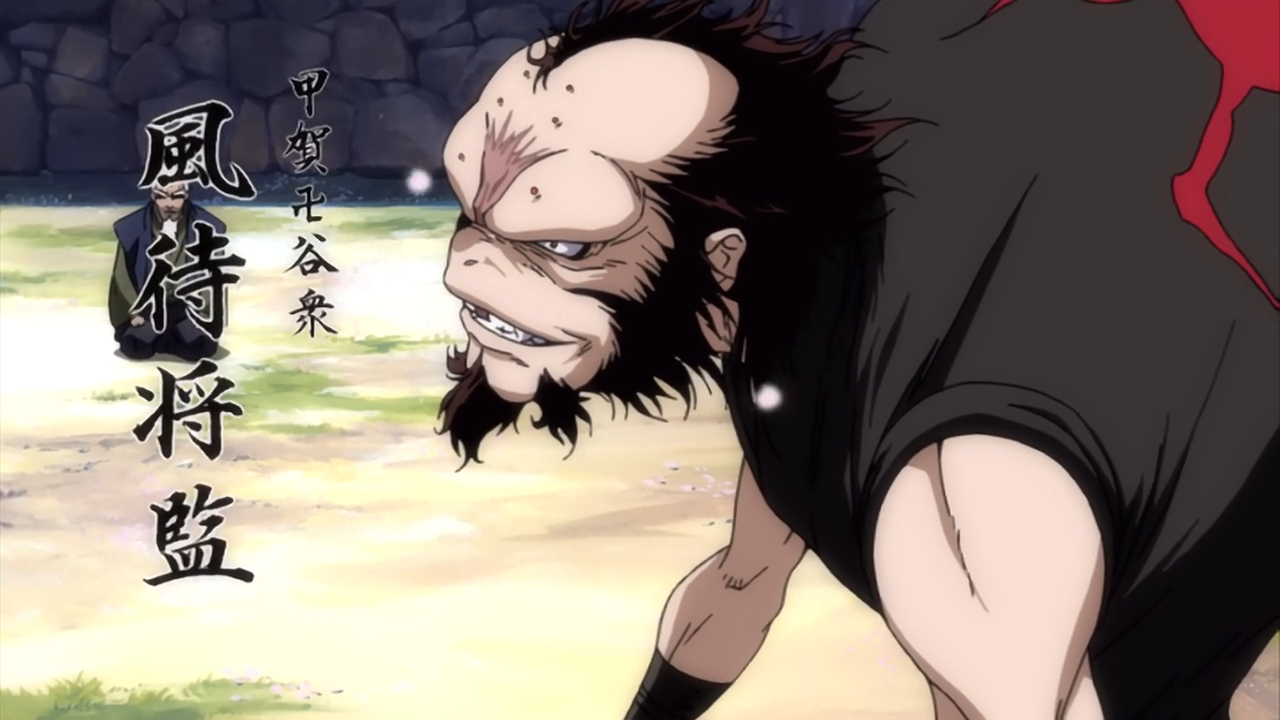 anime basilisk then eyes that kill anime basilisk then eyes that kill