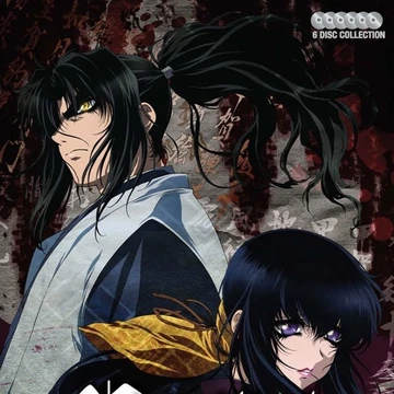 Basilisk Kōga Ninpō Chō Basilisk Wiki Fandom Basilisk Kōga Ninpō Chō Basilisk Wiki Fandom