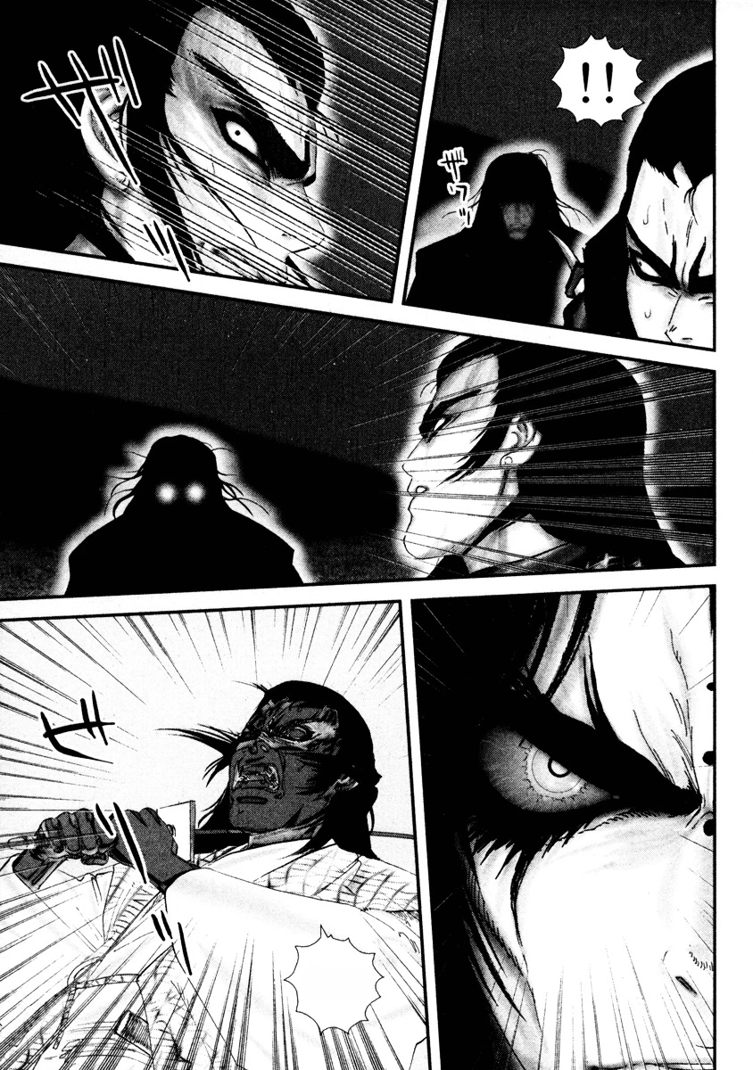 Chapter 22 Basilisk Wiki Fandom