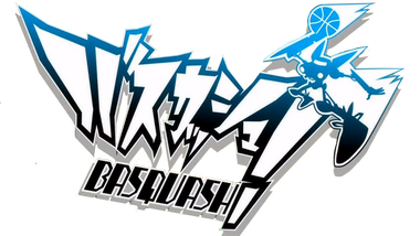 Basquash logo