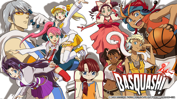 Basquash banner