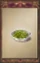 Herb Powder (Origins)
