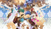 Baten Kaitos
