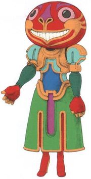 Kamroh II, Great.jpg
