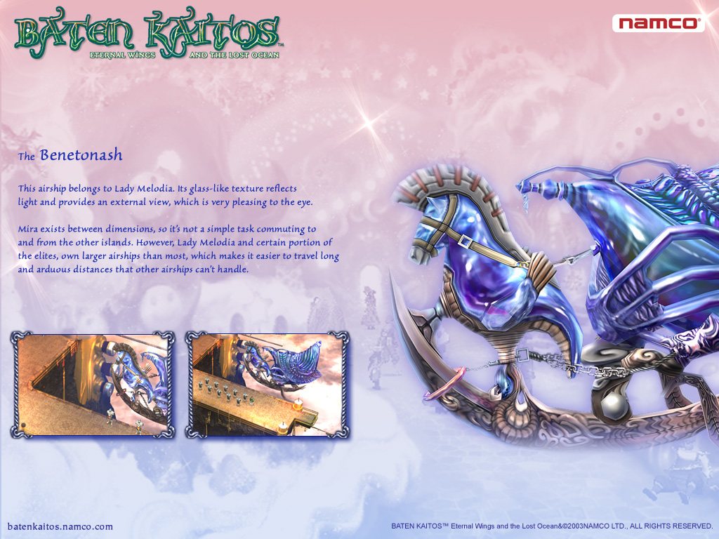 baten kaitos mira baten kaitos mira