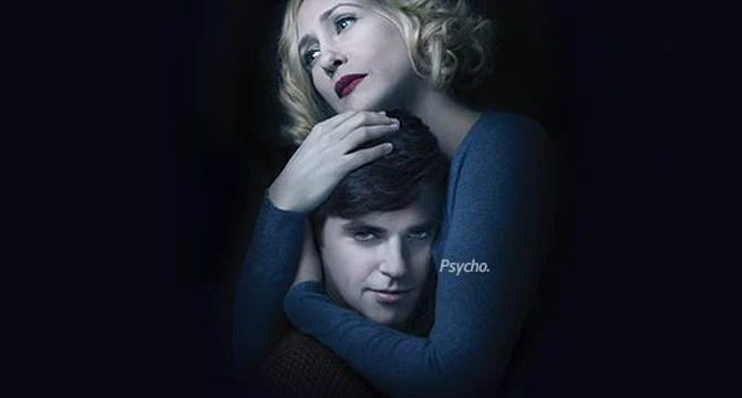 Третий сезон