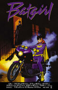 Batgirl Vol 4-40 Cover-2