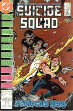 Suicide Squad #26
