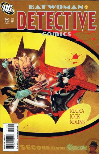 Detective Comics Vol 1-863 Cover-1
