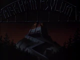 Arkham Asylum (DC Animated Universe)