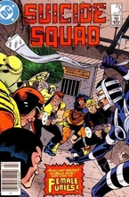 Suicide Squad #3