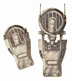 Batmobile Communicator | Batman Wiki | Fandom