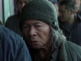 Old Asian Man | Batman Wiki | Fandom