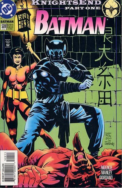 Batman Issue 509 | Batman Wiki | Fandom