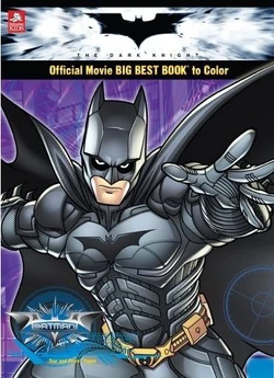 The Dark Knight children's books | Batman Wiki | Fandom