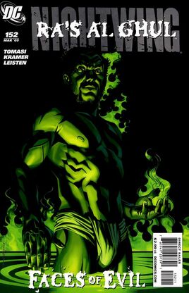 Nightwing152v