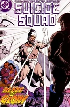 Suicide Squad #36