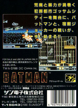 Batman: The Video Game (Genesis) | Batman Wiki | Fandom