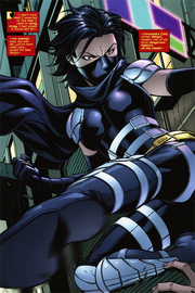 Cassandra cain