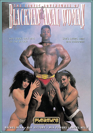 Worn by 'Blackman' on the cover of Erotic Adventures of Blackman & Anal Woman