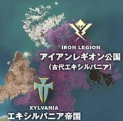 1419327-xylvania & Iron Legion