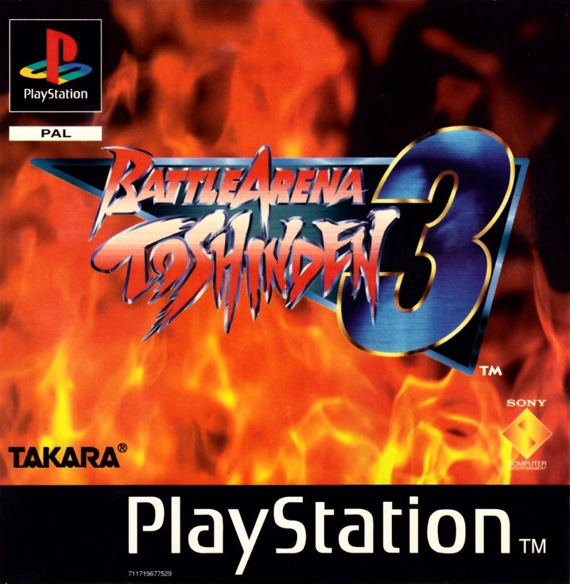 Battle Arena Toshinden 3 Battle Arena Toshinden (Italia) Wiki Fandom