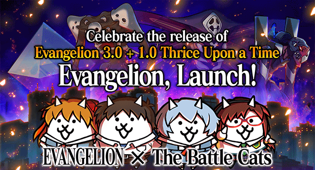 Neon Genesis Evangelion Collaboration Event  Battle Cats Wiki 