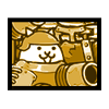 CAT-6 Siege Engine