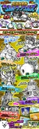 Ancient Heroes Ultra Souls poster featuring Kachi-Kachi