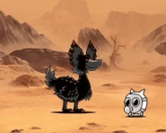 Анимация атаки казуара Даркдзё