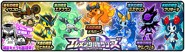 Nature's Guardians Elemental Pixies banner featuring Bliza and Reinforcements