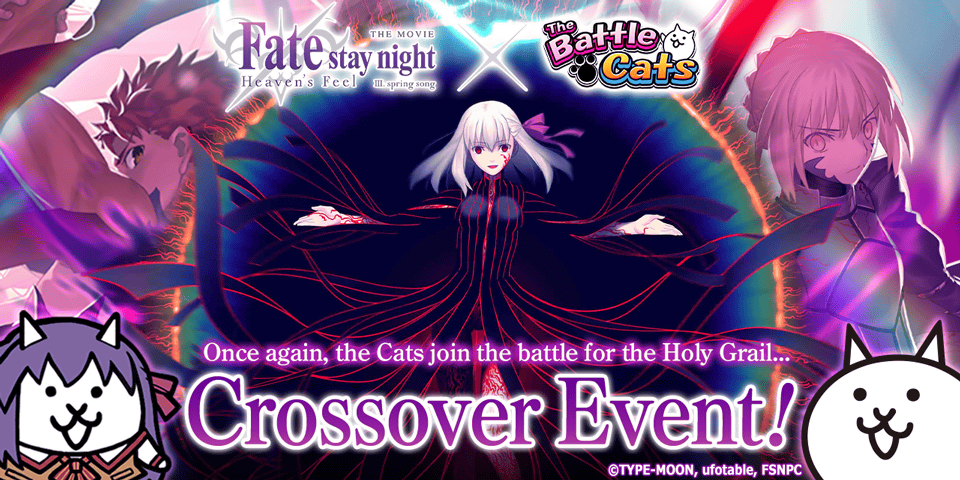 Fate/stay night [Heaven's Feel] Collab Returns!