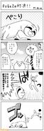 Salaryman Cat in the 26/11/2014 4Koma