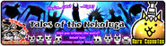 Tales of the Nekoluga Pickup Event banner (EN) 2020