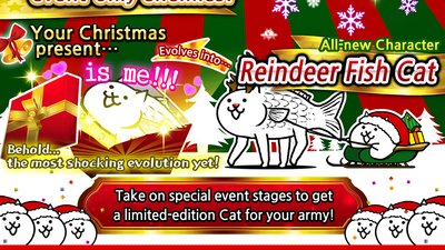 Jingle cat hot sale bell