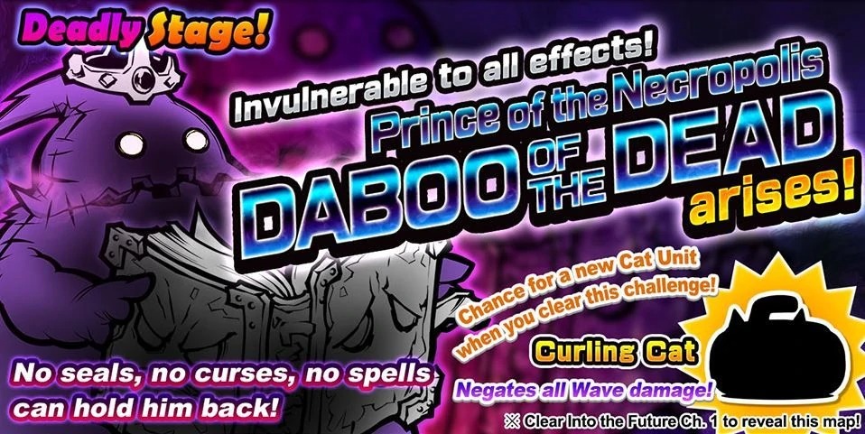 Bad to worse battle. батл кэтс мегидора. River styx battle cats вики. раскраска батл кэтс. River styx battle cats.