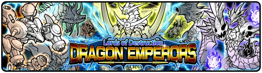Короли разрушений: Императоры драконов