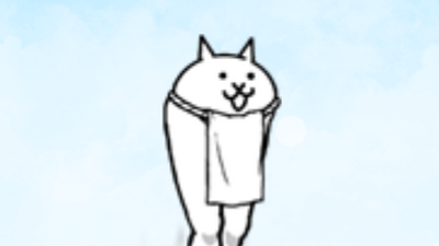 Skirt cat battle cats hotsell