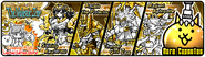 The first The Almighties The Majestic Zeus banner featuring Limited Edition Units