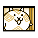 Pogo Cat Rare Cat Battle Cats Wiki Fandom Pogo Cat Rare Cat Battle Cats Wiki Fandom